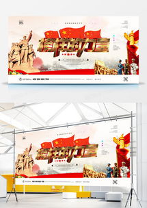 表彰广告设计模板大全 高效制作专业表彰广告指南