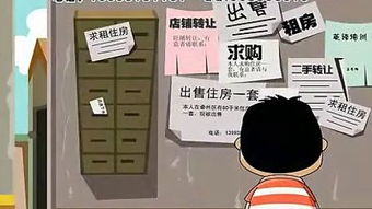 上海产品演示、宣传片与动画广告制作专家——上海乐天传媒