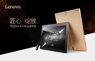 光影魅力 灯箱广告的设计与制作全解析