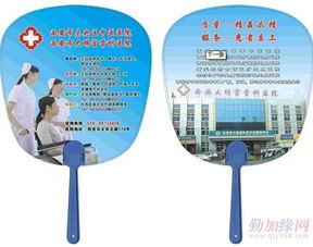 无锡广告扇子 企业礼品定制与广告推广的得力助手